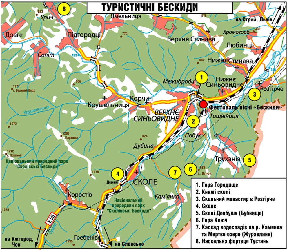 Туристична Карта Карпат Ворохта