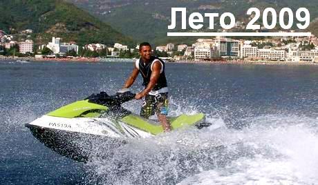 ���� 2009